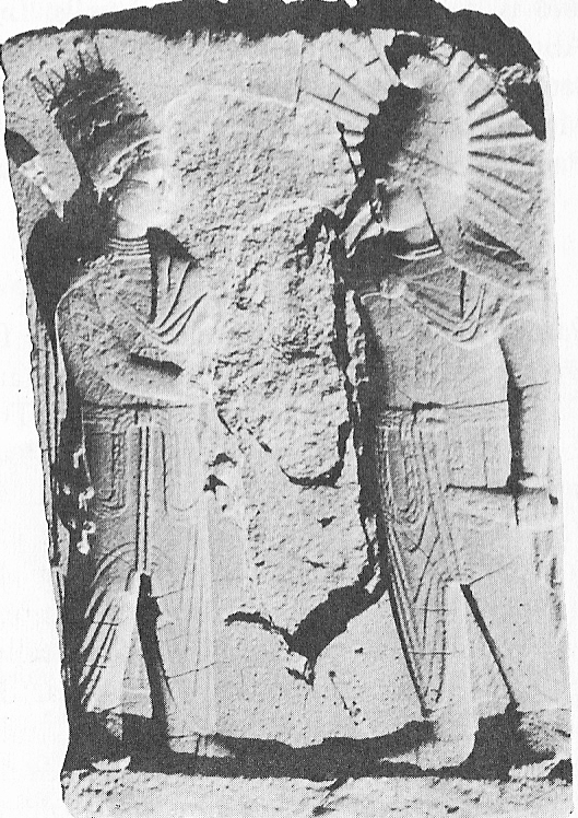 Mithraus Relief