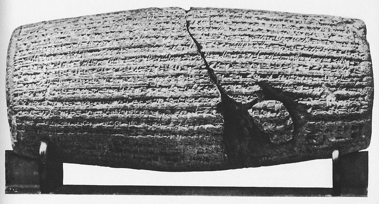 Cyrus clay cylinder