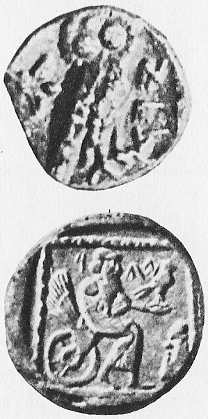4th century Judea coins