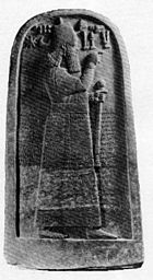 Adad nirari V Stela, Assyrian King