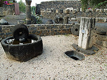 Olive oil press and mill