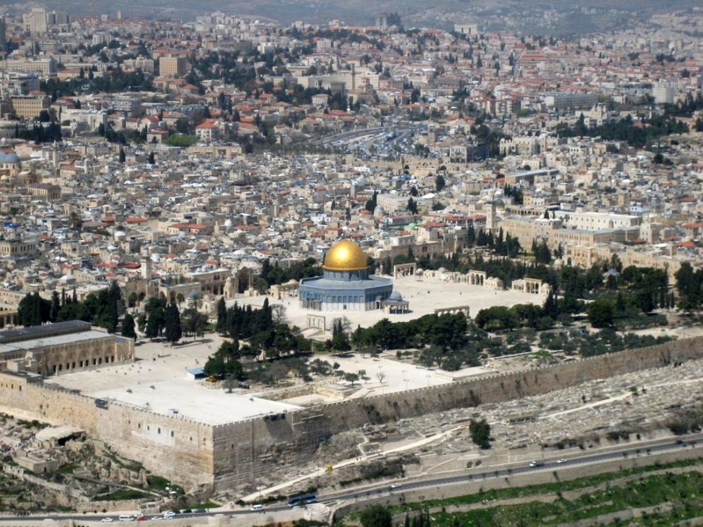 Modern Temple Mount
