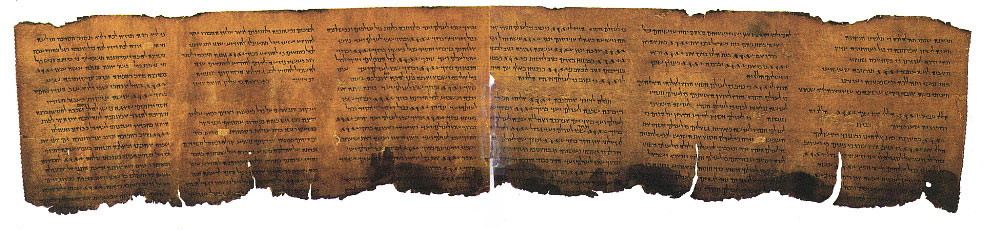 Psalm 1 - Dead Sea Scroll