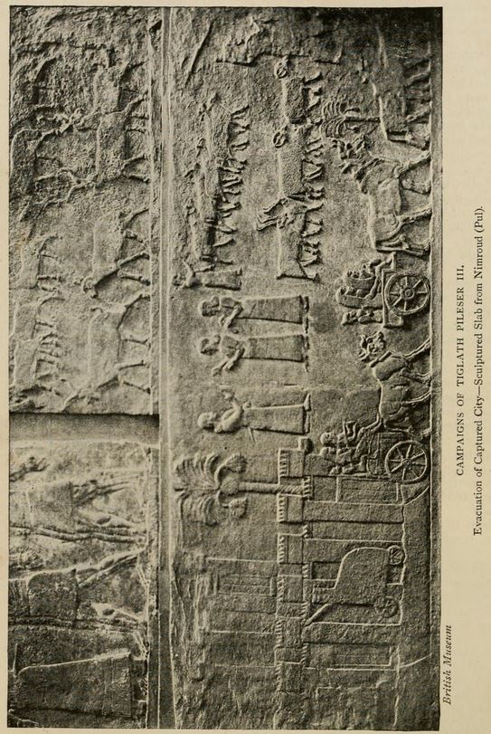 Sculptured Slab from Nimround