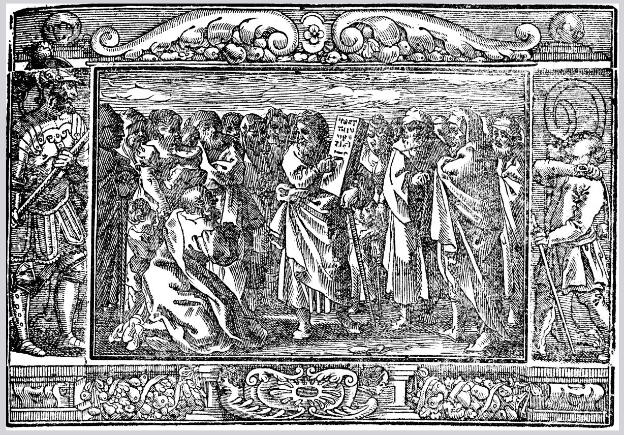 Moses' Farewell Discourse