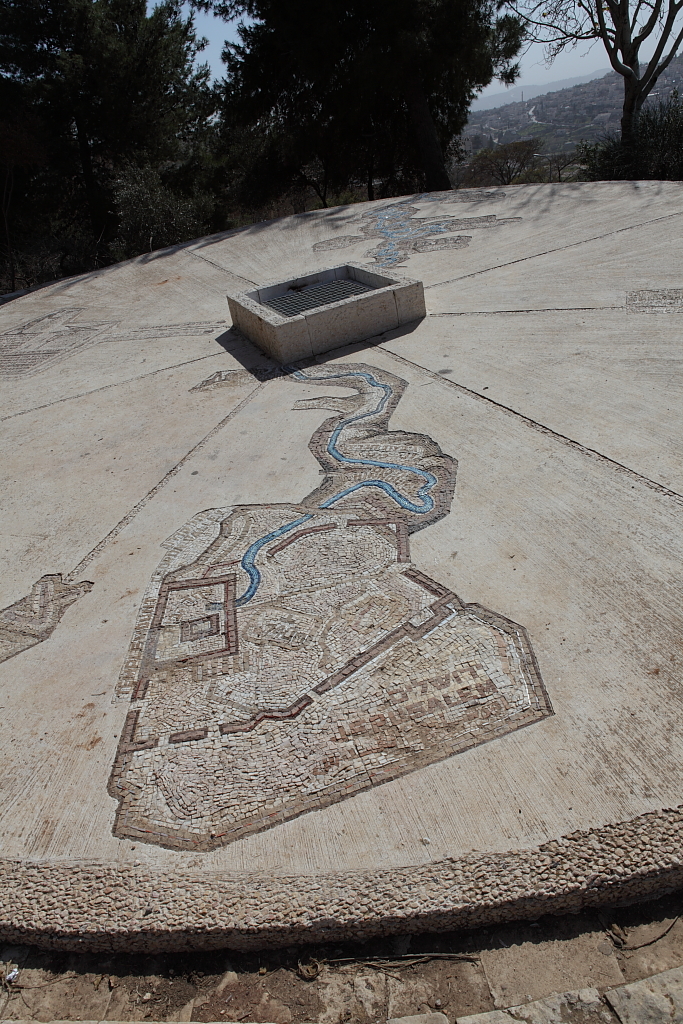 Aqueduct Mosaic