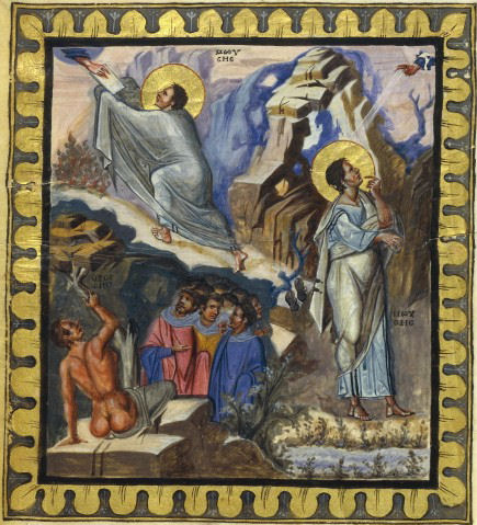 Moses Receives the Law